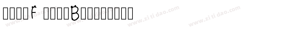 U-OTF 見出ゴMB31字体转换
